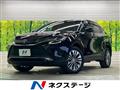 2023 Toyota Harrier Hybrid