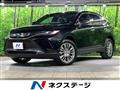 2025 Toyota Harrier Hybrid