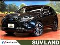 2023 Toyota Harrier