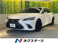 2023 Lexus ES