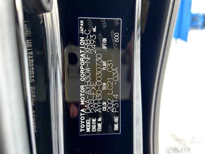 2016 Toyota Vellfire