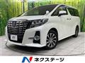 2017 Toyota Alphard Hybrid
