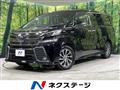 2017 Toyota Vellfire