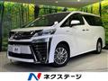 2018 Toyota Vellfire
