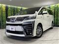 2018 Toyota Vellfire