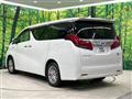 2020 Toyota Alphard Hybrid