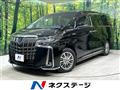 2021 Toyota Alphard Hybrid