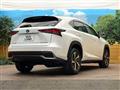 2020 Lexus NX