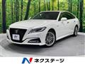 2019 Toyota Crown Hybrid