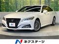 2021 Toyota Crown Hybrid