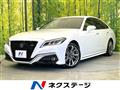 2021 Toyota Crown Hybrid