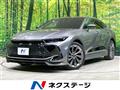 2022 Toyota Crown