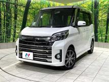 2017 Mitsubishi eK SPACE