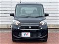 2017 Mitsubishi eK SPACE