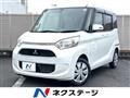 2018 Mitsubishi eK SPACE