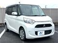 2018 Mitsubishi eK SPACE