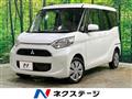 2019 Mitsubishi eK SPACE