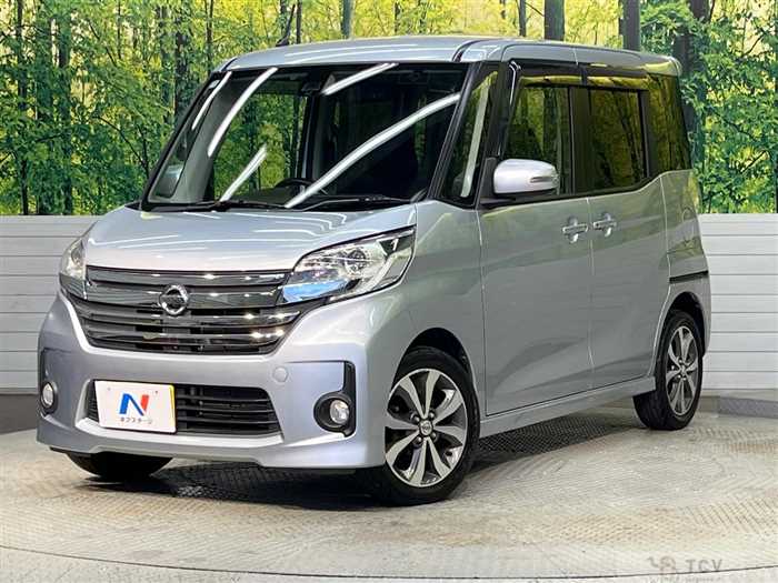 2015 Nissan DAYZ ROOX