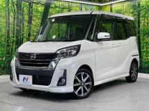 2017 Nissan DAYZ ROOX