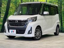 2018 Nissan DAYZ ROOX