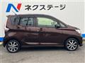 2018 Nissan DAYZ