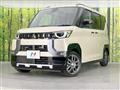 2024 Mitsubishi DELICA MINI