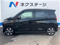 2019 Mitsubishi Mitsubishi Others