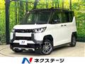 2024 Mitsubishi DELICA MINI