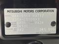 2024 Mitsubishi DELICA MINI