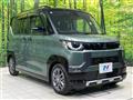 2025 Mitsubishi DELICA MINI