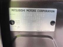 2021 Mitsubishi eK Wagon