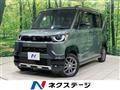 2024 Mitsubishi DELICA MINI