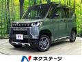 2024 Mitsubishi DELICA MINI