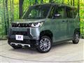 2024 Mitsubishi DELICA MINI