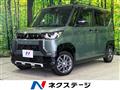 2024 Mitsubishi DELICA MINI