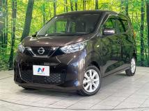 2021 Nissan DAYZ
