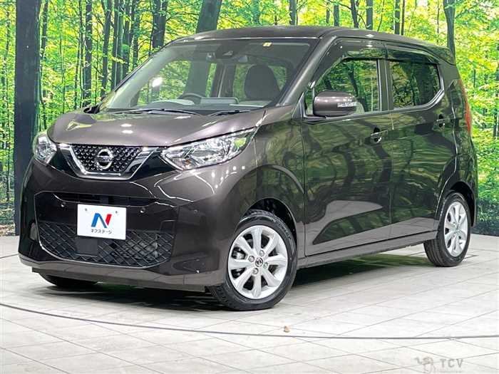 2023 Nissan DAYZ