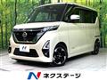 2021 Nissan ROOX