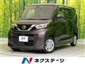 2021 Nissan ROOX