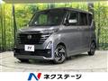 2024 Nissan ROOX