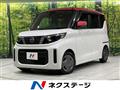 2025 Nissan ROOX