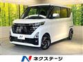 2025 Nissan ROOX