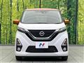 2019 Nissan DAYZ