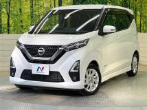 2022 Nissan DAYZ