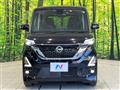 2020 Nissan ROOX