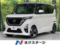 2021 Nissan ROOX