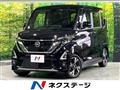 2022 Nissan ROOX