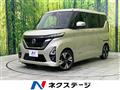 2023 Nissan ROOX