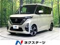 2023 Nissan ROOX