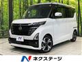 2023 Nissan ROOX